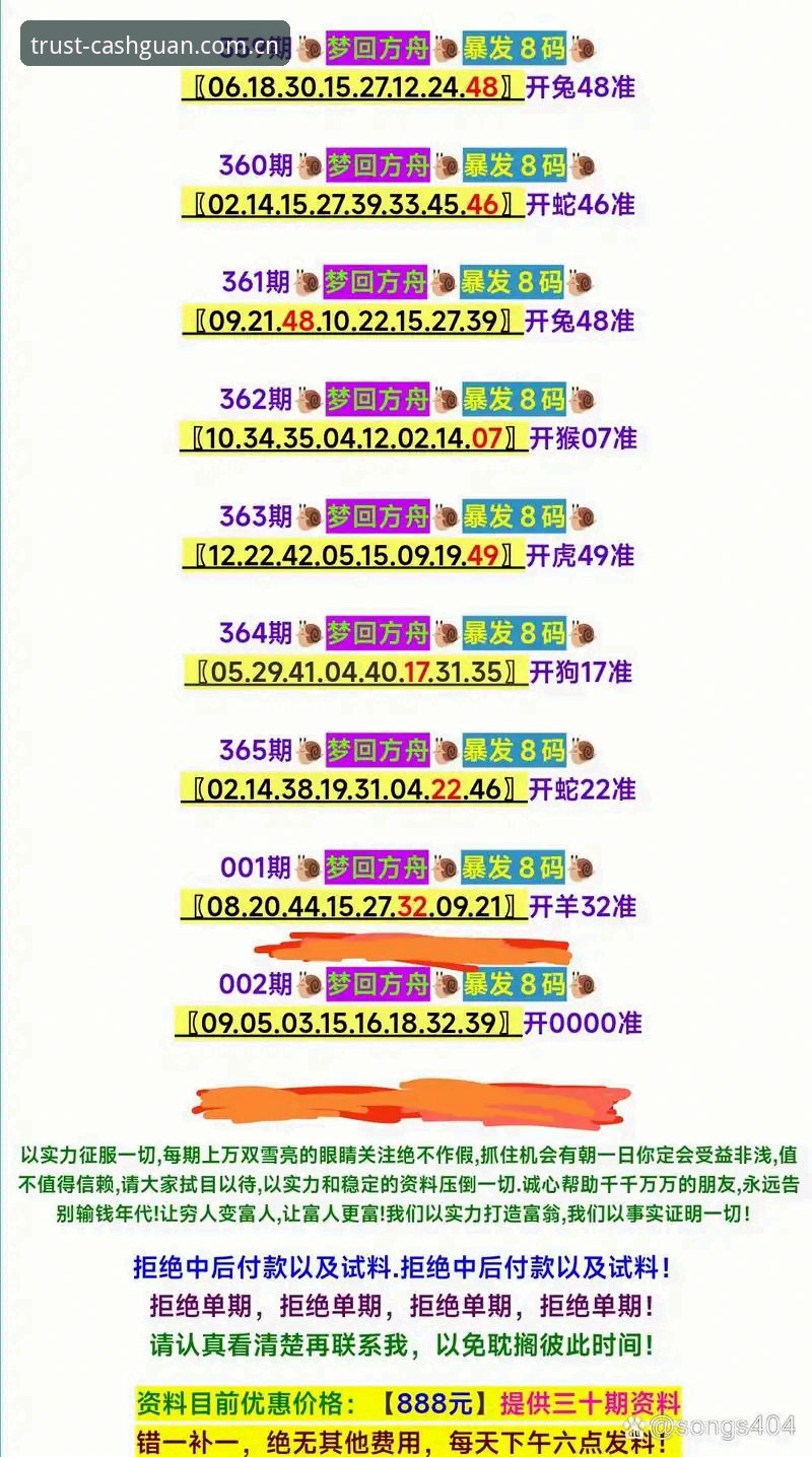 皇冠现金最新地址 皇冠现金最新地址发布v2.3.0版本:用户刘强亲测资金交易提速40%